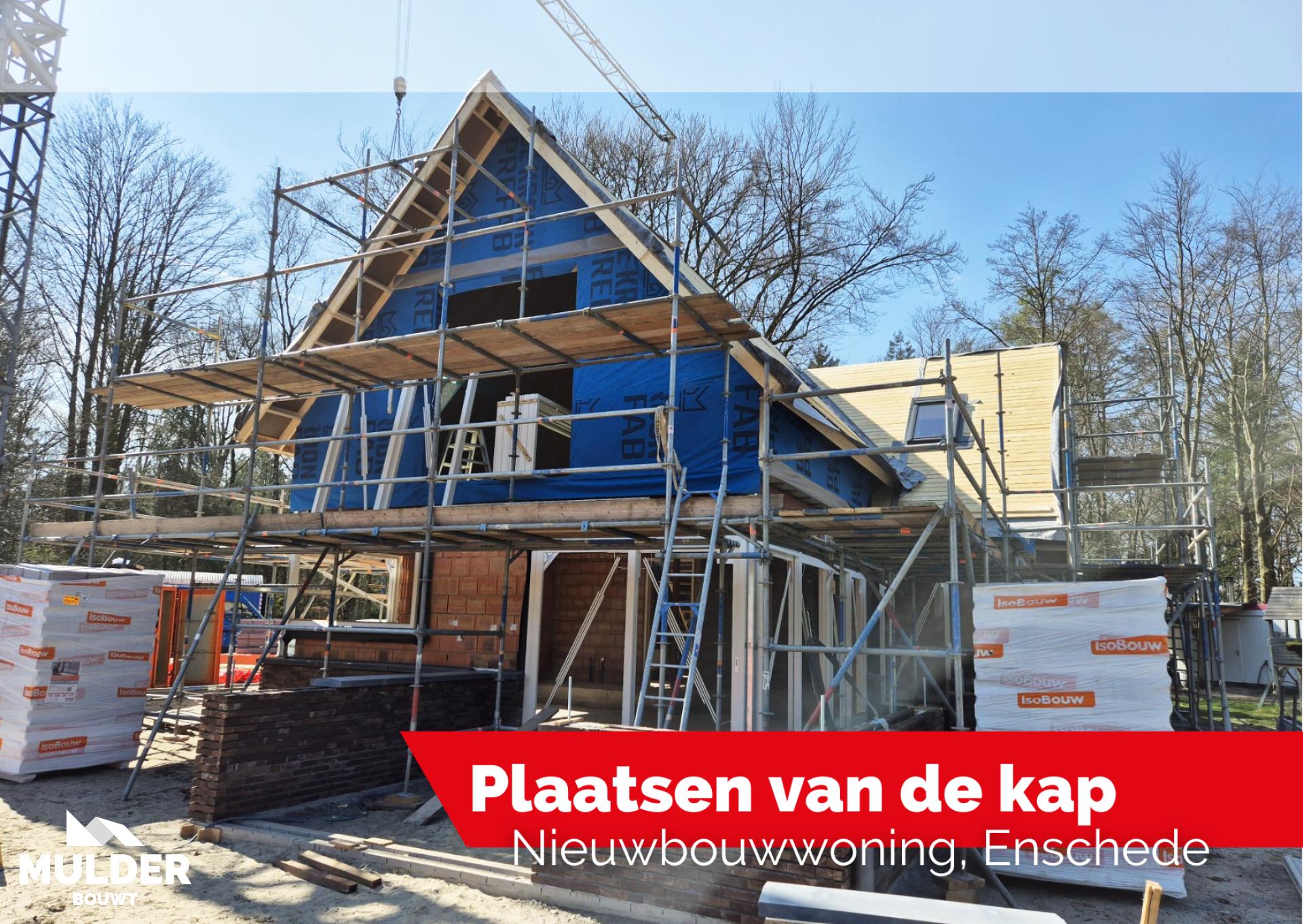 Hoogste punt in Enschede!